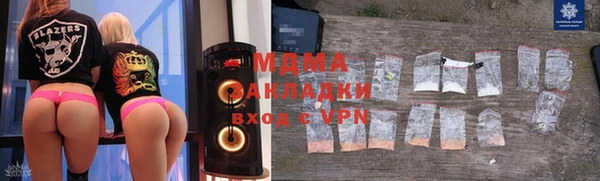 дживик Алексеевка