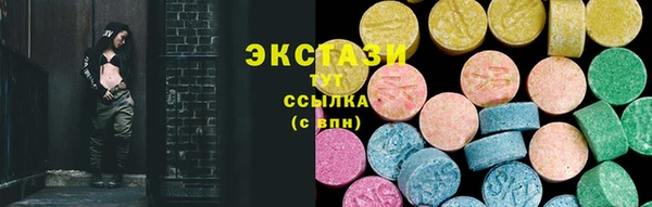 мескалин Алзамай