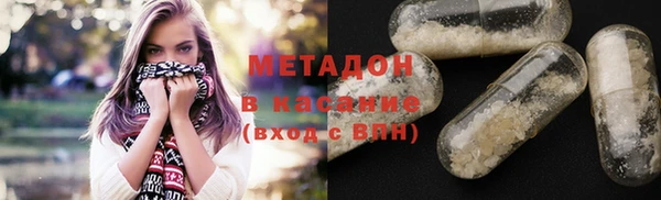 мескалин Алзамай