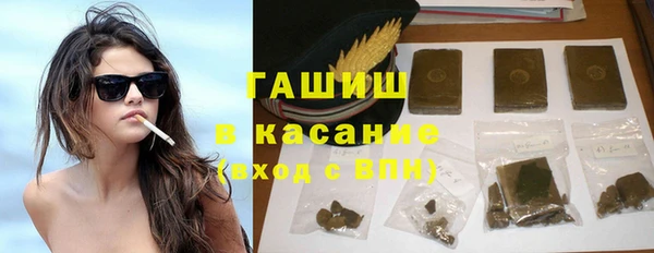 меф Алексин