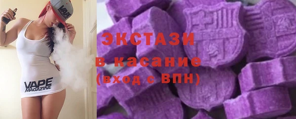 мескалин Алзамай
