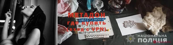 дживик Алексеевка