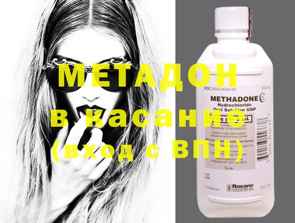 дживик Алексеевка