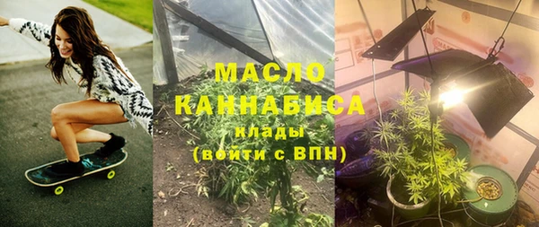 меф Алексин