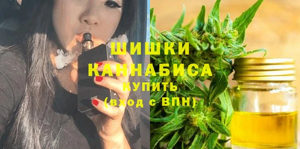 Альфа ПВП Слюдянка