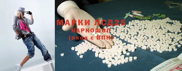 мяу мяу мука Снежинск