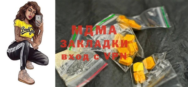 дживик Алексеевка