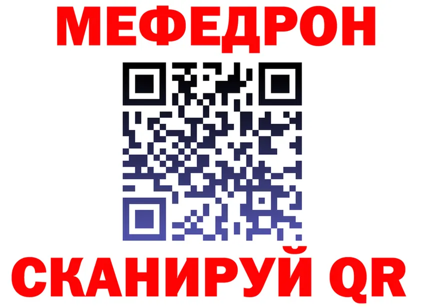 А ПВП Crystall зеркало площадка OMG Андреаполь