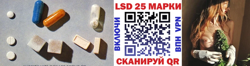 ЛСД экстази ecstasy как найти наркотики Андреаполь